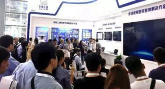 anbohui.jpg