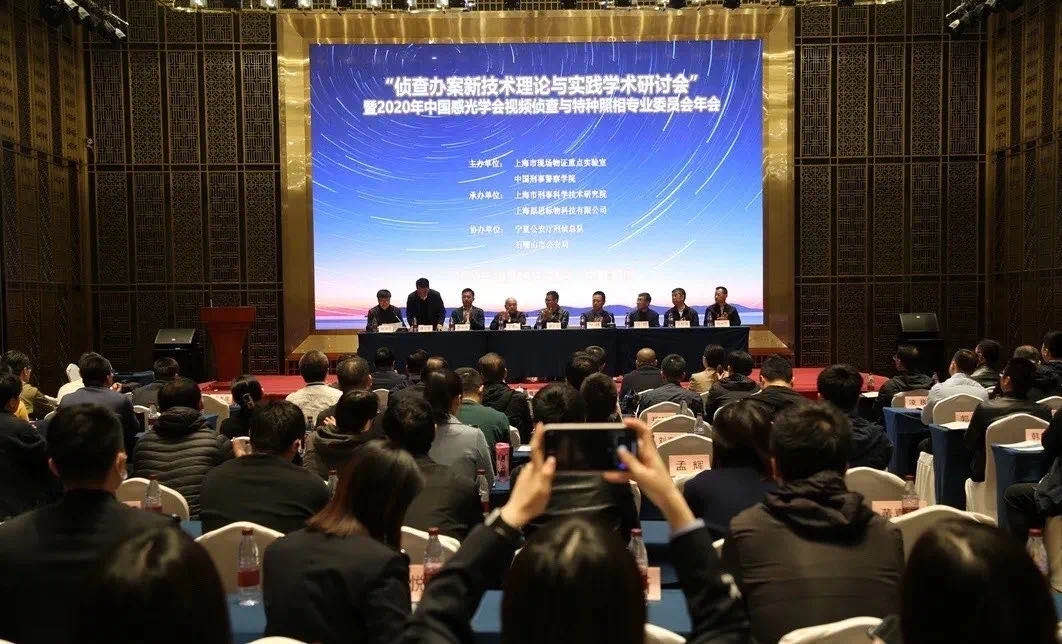微信图片_20201102142913.jpg