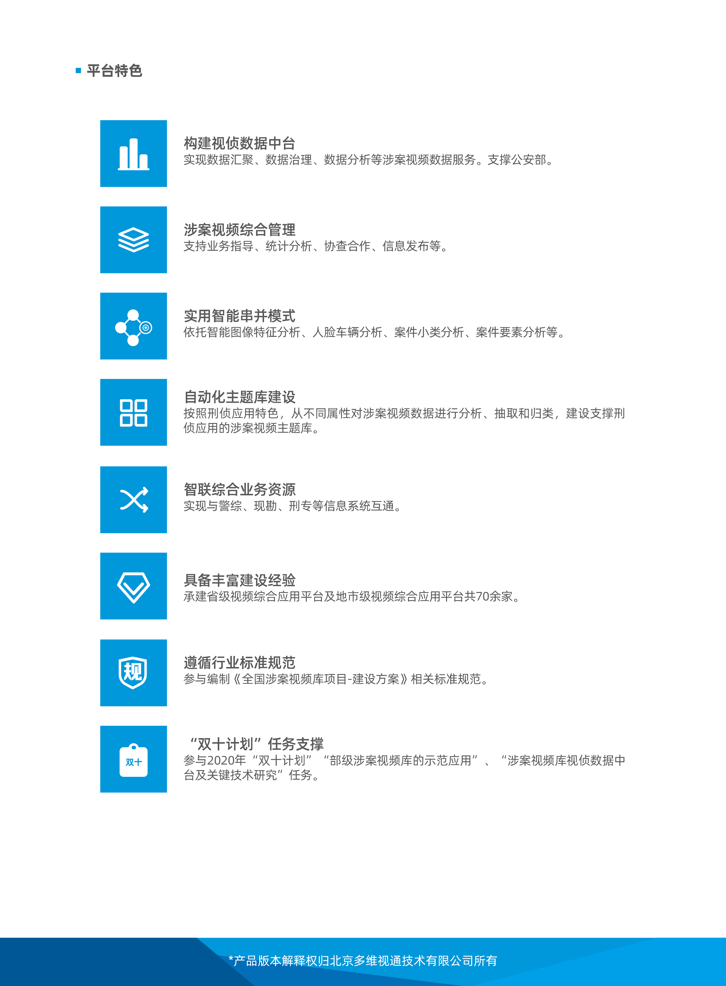 3c5c40e66067f7c4f8c0a52cbc4e7955.png