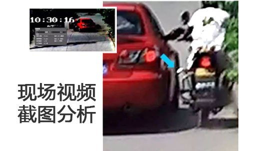 gao2.jpg