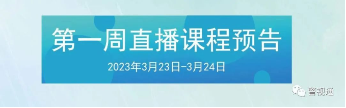 微信截图_20230317163858.png