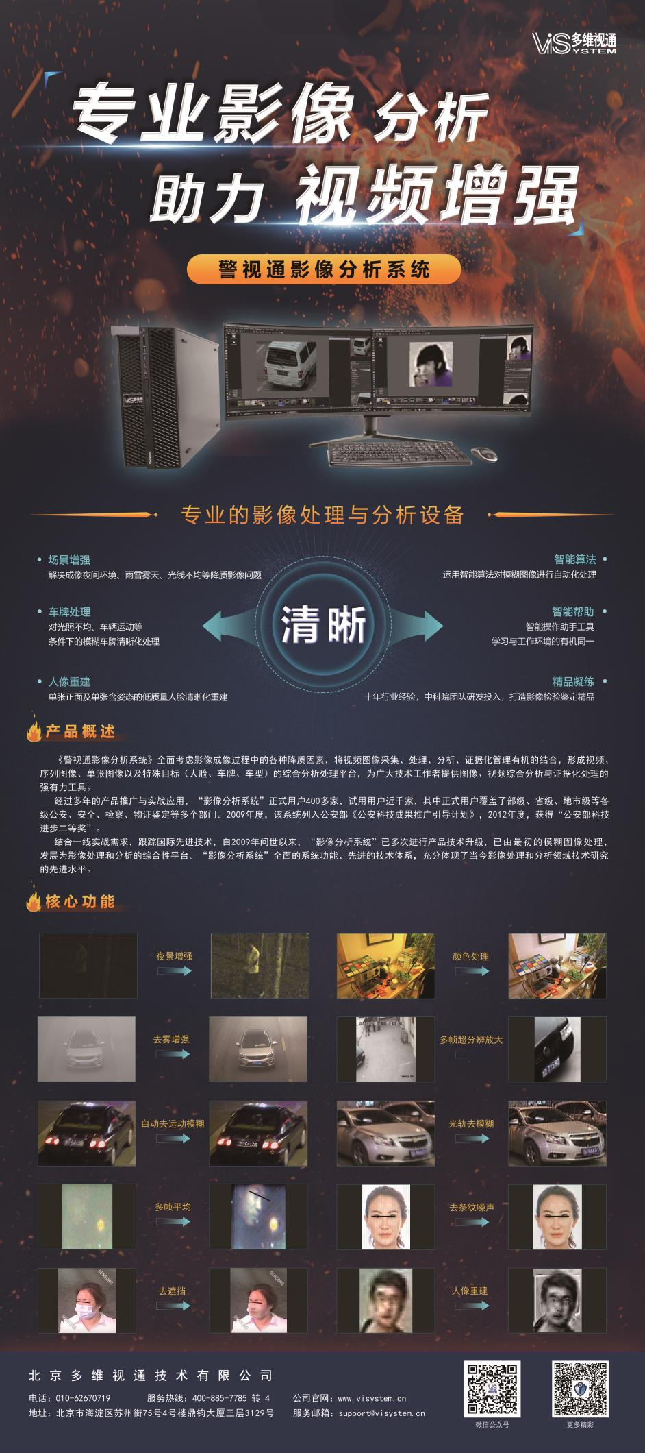 9a1ab336ab004efe9537c3a5b39d73f4.png