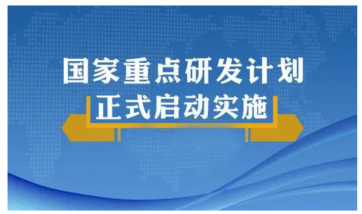 微信截图_20211207144629.png