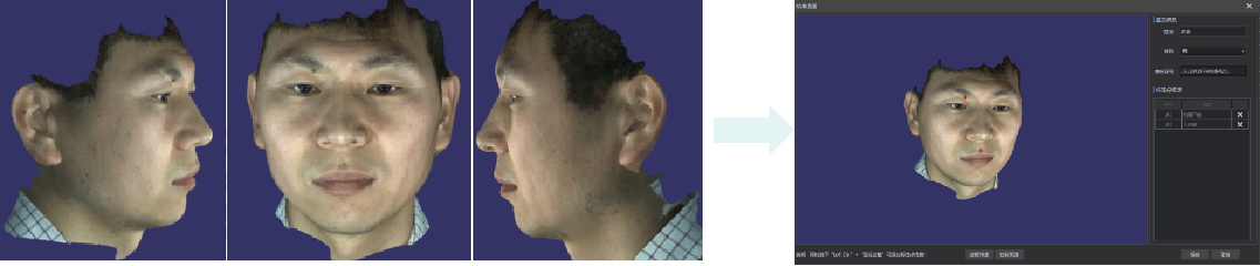 22222222222一.png