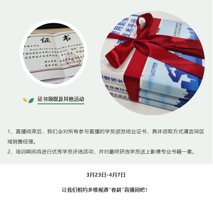 微信截图_20230317164451.png