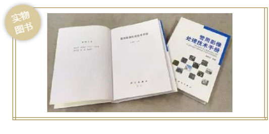编书03.jpg