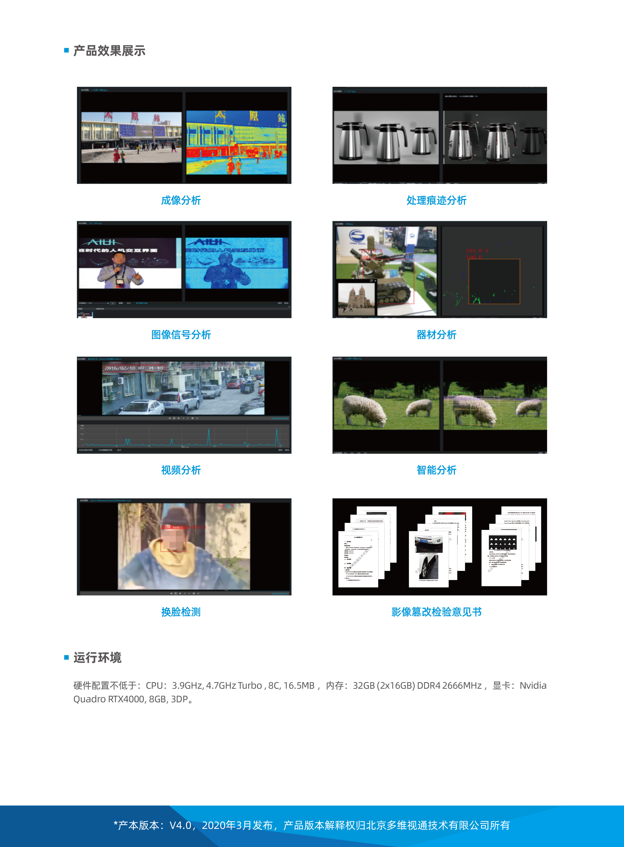 d38421f051fd2e5a9314920ce8e8a6a2.png