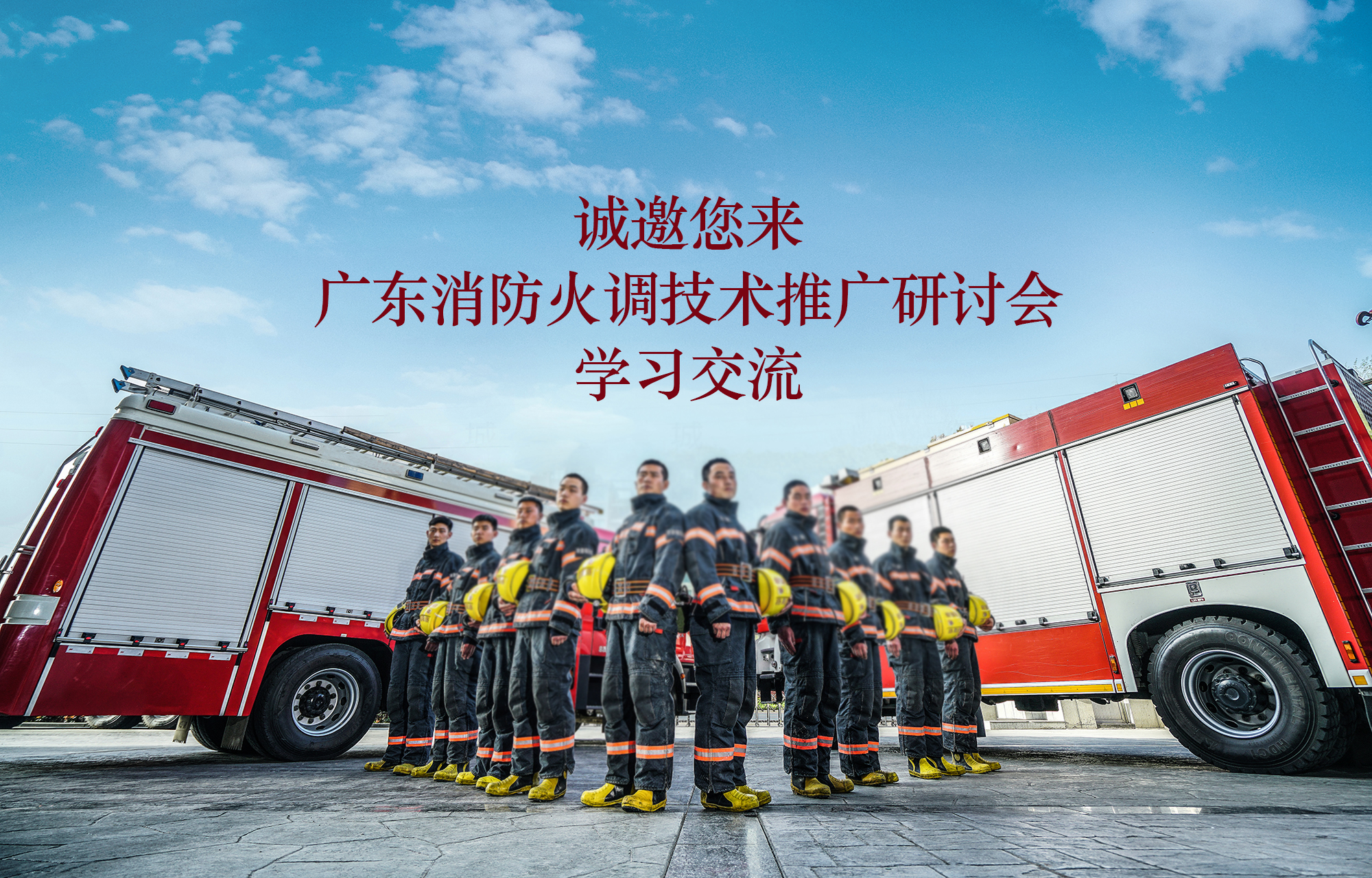 0cd2c29871cb38aeab69992b66184b15.JPG