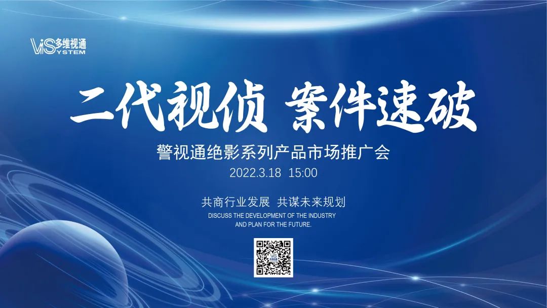 微信图片_20220322143705.jpg
